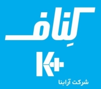 خدمات کامل کناف در گیلان